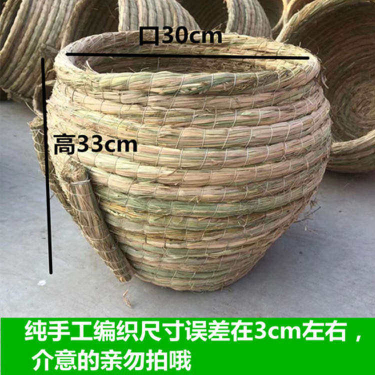 棚干幼鸽鸽舍土鸡蛋白鸽巢手工编织稻草窝草编织家用鸽子窝大鸡