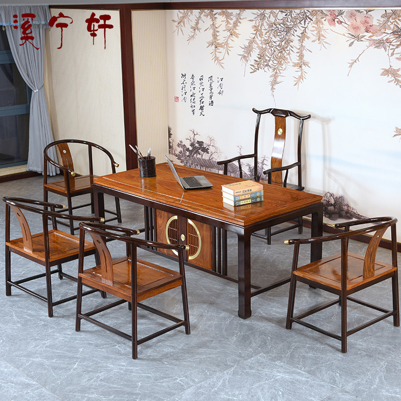 新中式红木大茶桌椅组合花梨实木办公室大坪数干泡茶台功夫茶几