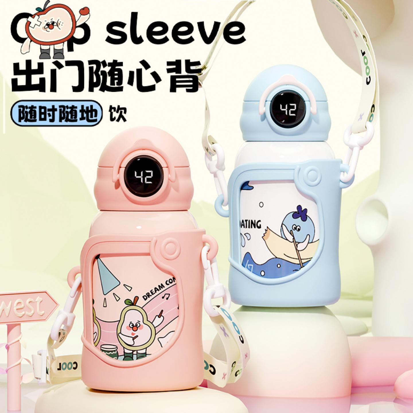 316不锈钢儿童水杯智能保温真空