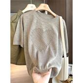 夏2024新款 t恤女装 上衣洋气减龄卡其色爱心刺绣短袖 高端轻奢法式