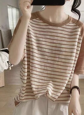 2025新款法式高级感百搭显瘦上衣美式复古咖色条纹短袖t恤女夏季