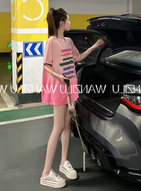 洋气减龄设计感甜辣小上衣美式粉色渐变印花短袖t恤女2024新款夏
