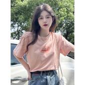 减龄设计感欧货上衣ins多巴胺潮 T恤女夏新款 法式 小众粉色别致短袖