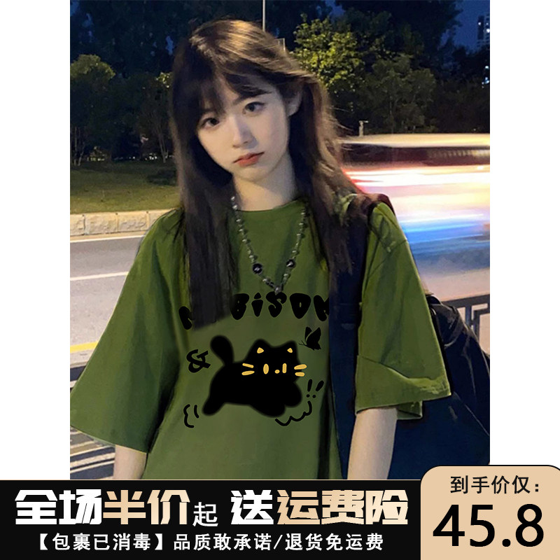 纯棉重磅军绿色短袖t恤女夏季港味chic宽松小个子美式高街上衣潮