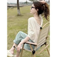 宽松轻薄透气冰丝罩衫 设计感露背长袖 2024年新款 女夏季 外穿 防晒衫