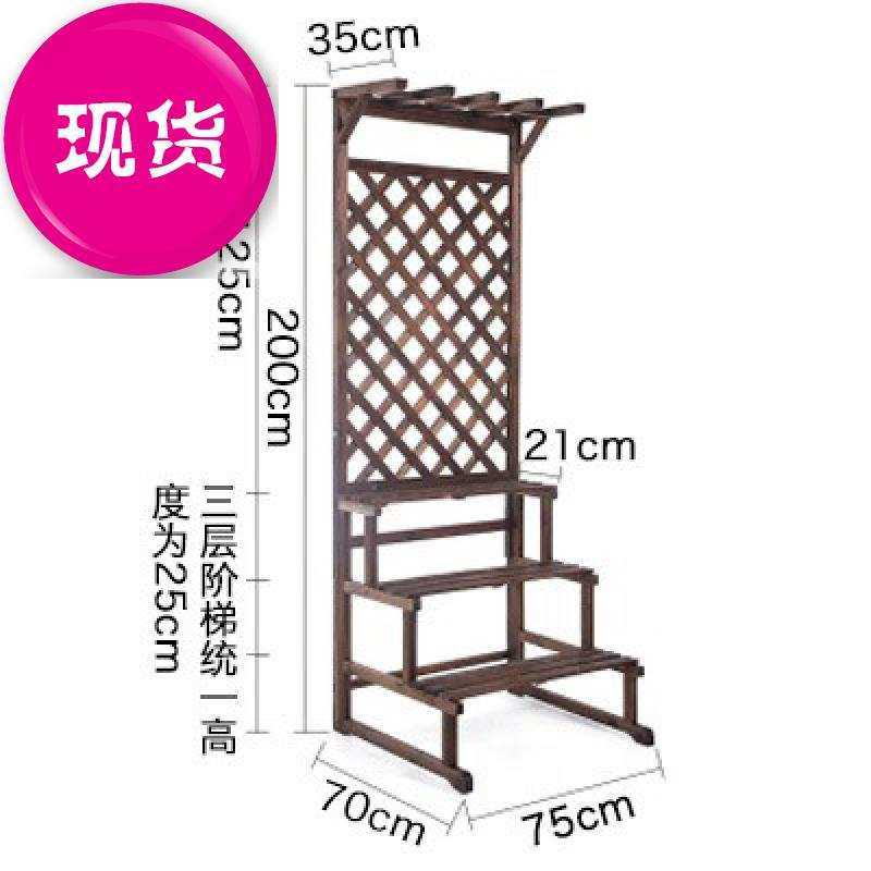 定制阳台3室内阶梯花架防腐单层落地式实木长条置物架多层台阶多