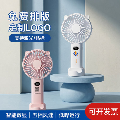 【来图定制】免费出效果图