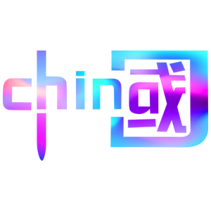 反光车贴创意个性网红我爱中国贴纸划痕遮挡国潮汽车装饰用品大全