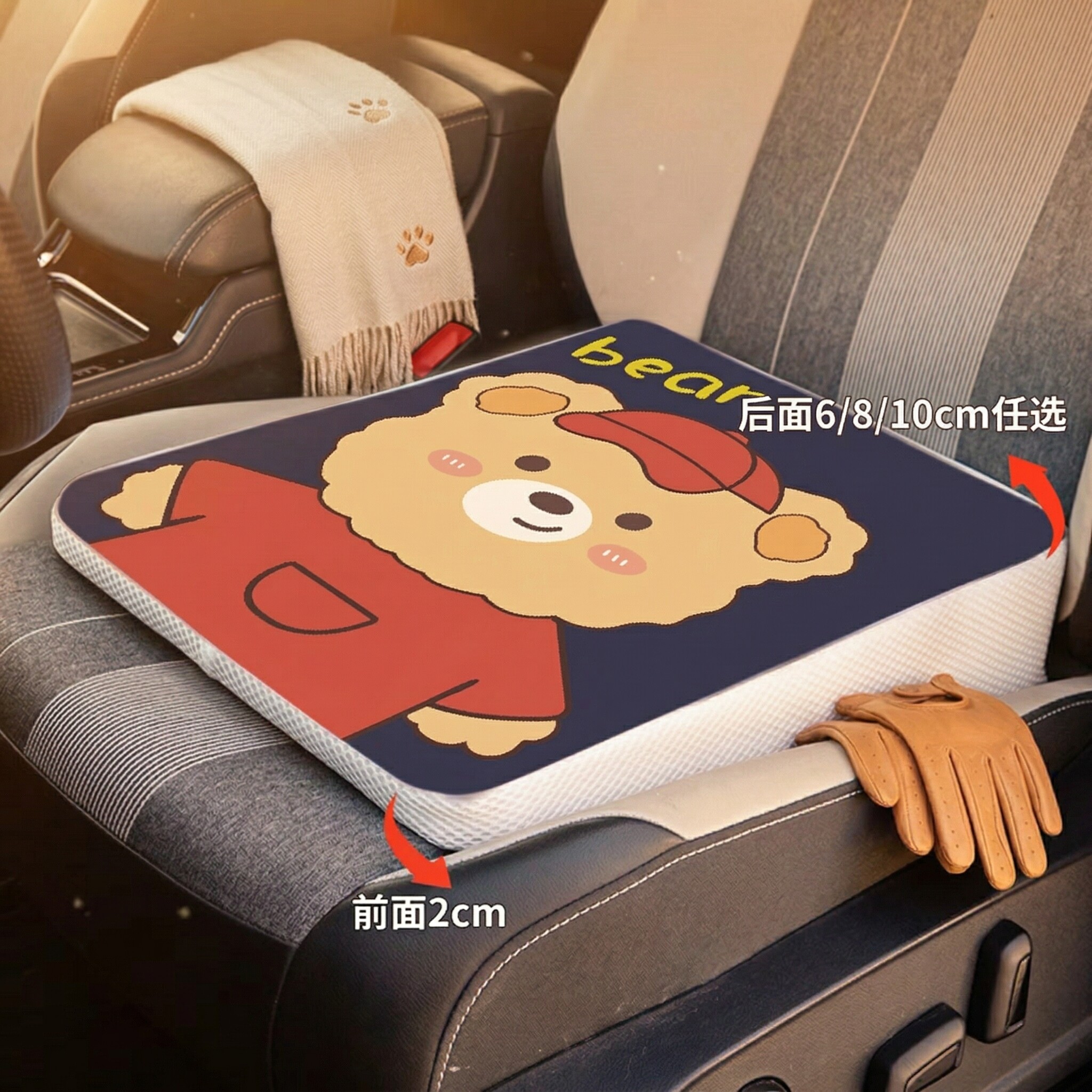 汽车坐垫练车专用学车驾考科目二三考试女生主驾驶小个子增高座垫