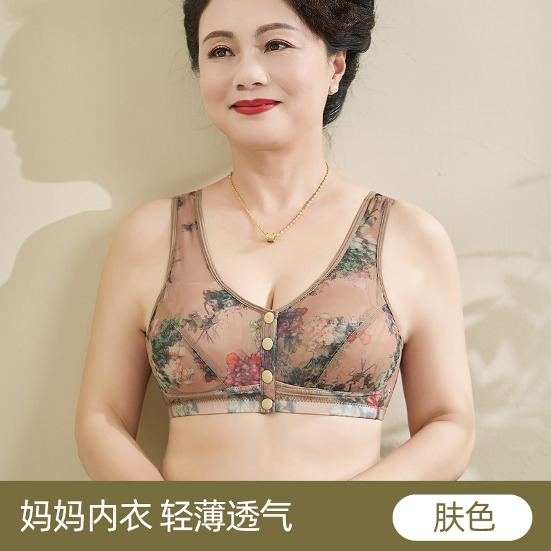 中老年妈妈款前开扣内衣薄款加肥加大胸罩蕾丝无钢圈背心文胸011