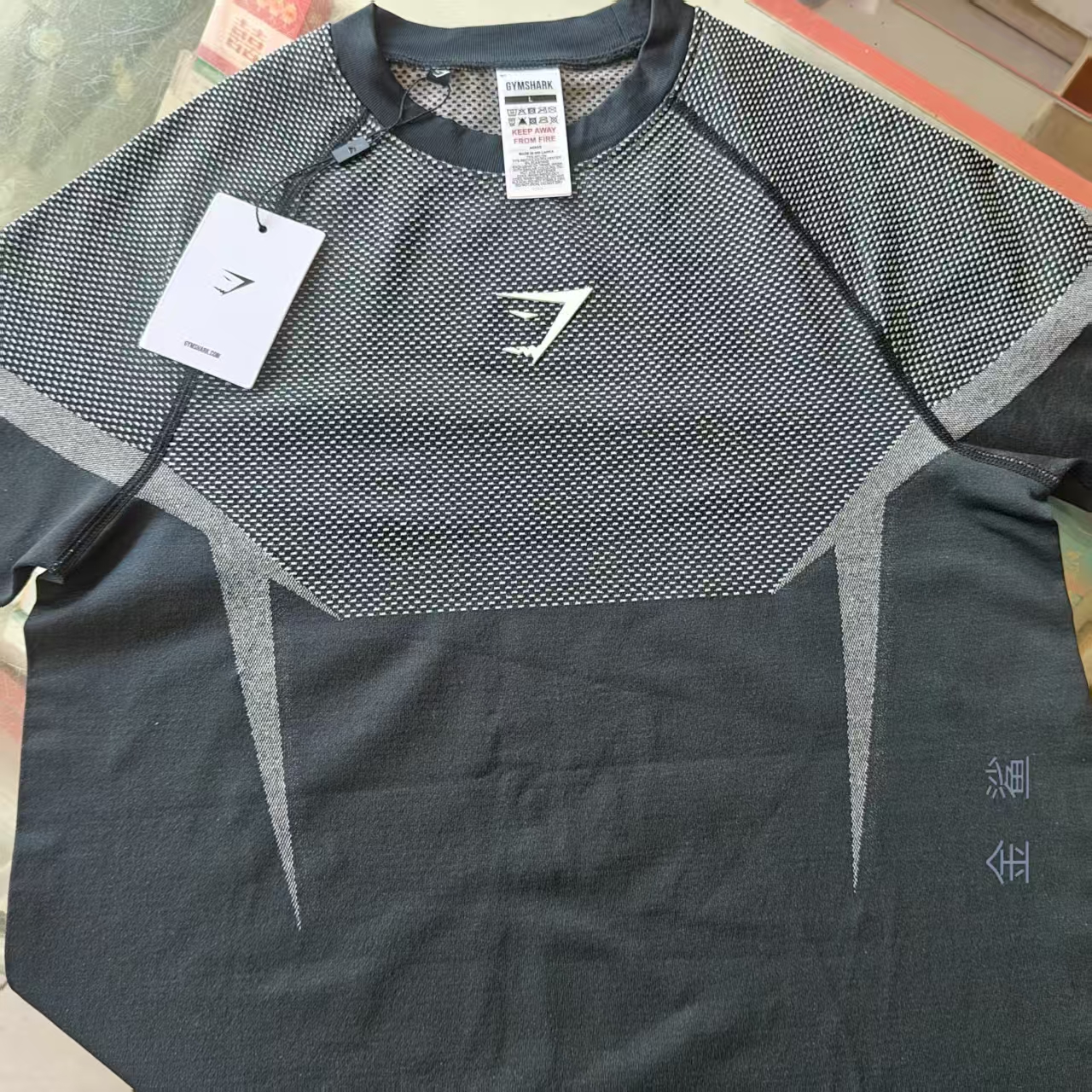 thumbnail for Tough guys will be handsome and fried! Gold Shark Men's Onyx Seamless Compression Suit Super Elastic Quick Dry Fitness Iron Sports Short Sleeve T