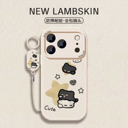 【卡通猫咪】猫咪卡通适用于iPhone17/16promax手机壳红米K80全包vivoS30华为mete80羊皮一加13小米17/15女生