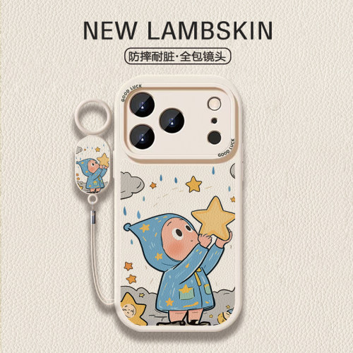 【星星人】卡通星星人适用于iPhone17/16promax手机壳红米K80全包vivoS30华为mete80羊皮一加13小米17/15pro