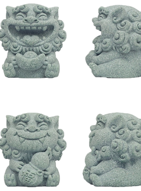 国潮风狮爷桌面装饰品吉祥物摆件