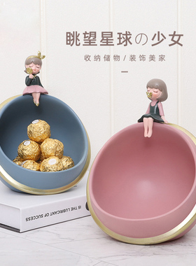 ins风泡泡女孩北欧钥匙收纳摆件