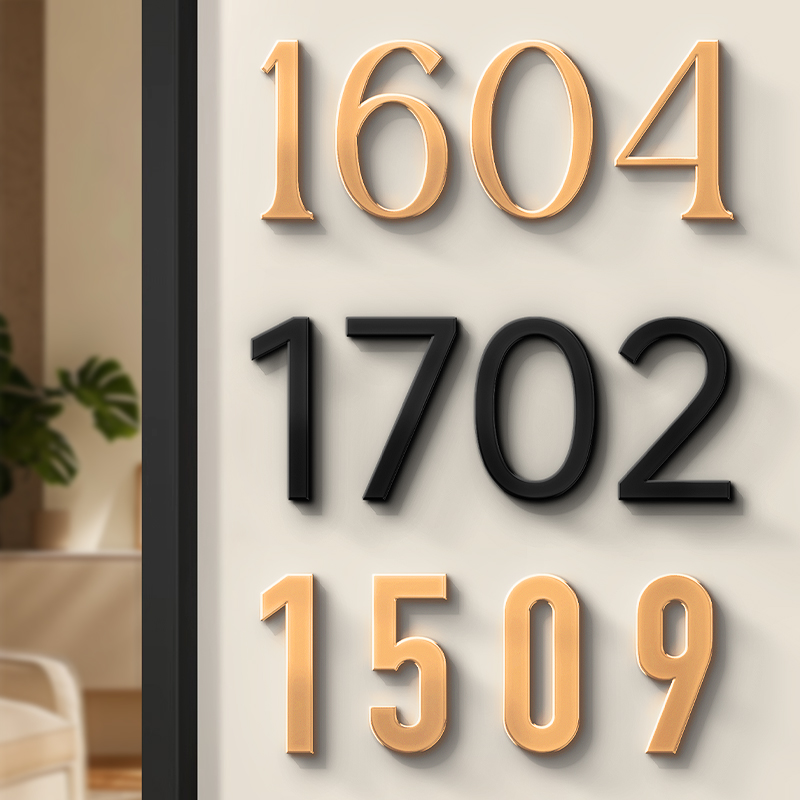 亚克力数字贴3d立体门牌号码牌