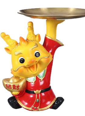 创意生肖龙装饰摆件树脂存钱罐