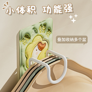 浴室脸盆架家用卫生间免打孔脸盆挂钩可挂式收纳架子粘钩放盆厨房