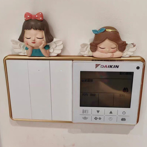 ins简约遮丑开关装饰边框套家用