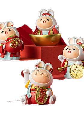 创意兔子卡通摆件盲盒办公室