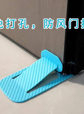 免打孔移动门塞门挡器门吸挡门器卧室门固定器门阻隐形顶门器厨房