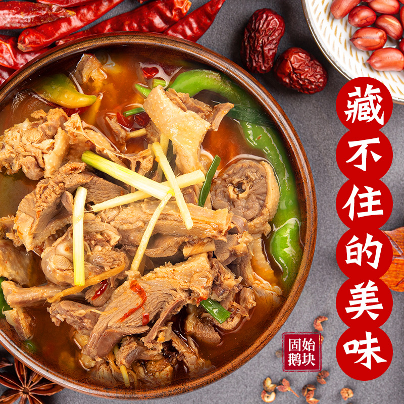 熟食真空包装信阳河南河南