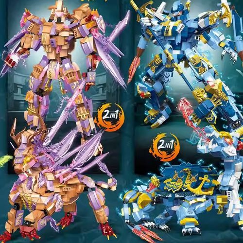 睚眦神兽机甲变形儿童玩具模型