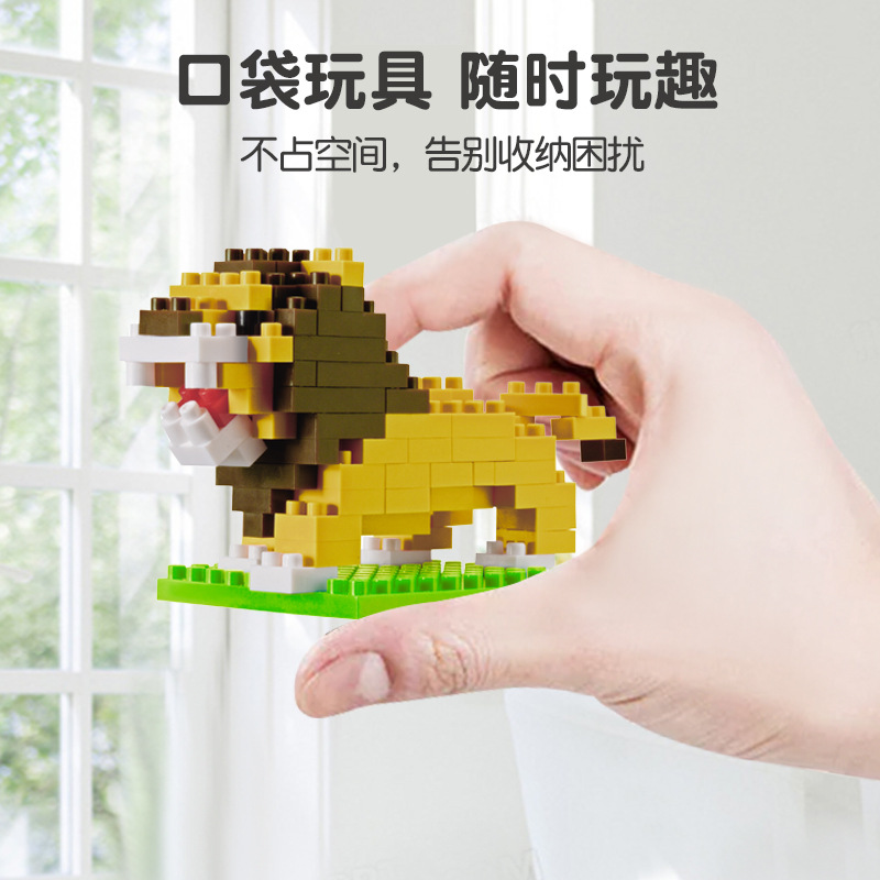 积客积木袋装系列动物狮子老虎