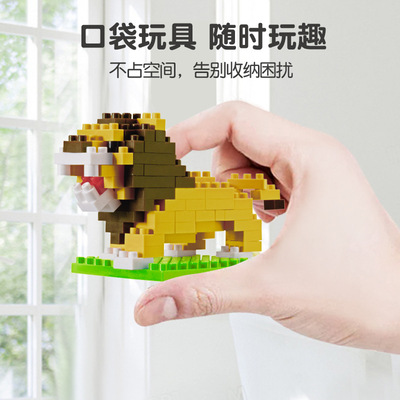积客积木袋装系列动物狮子老虎