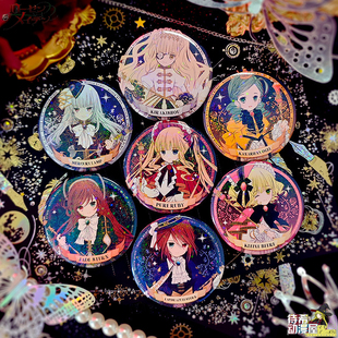 蔷薇少女周边同人吧唧真红雪华绮晶水银灯雏莓金丝雀翠星石苍星石