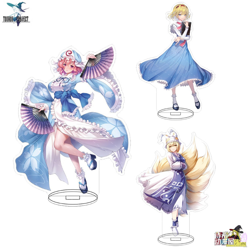 待希东方project立牌亚克力摆件