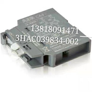 议价3HAC039834-002ABB机器人配件Auxiliar contact block 常闭触