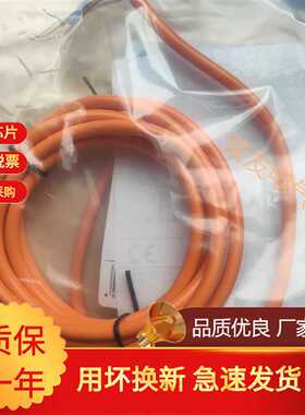 议价现货EVC001 EVC002 EVC003 EVC004 EVC005 EVC006传感器连接