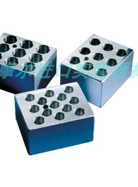 议价赛默飞Thermo Scientific? Reacti-Block 铝块 TS-18802原装