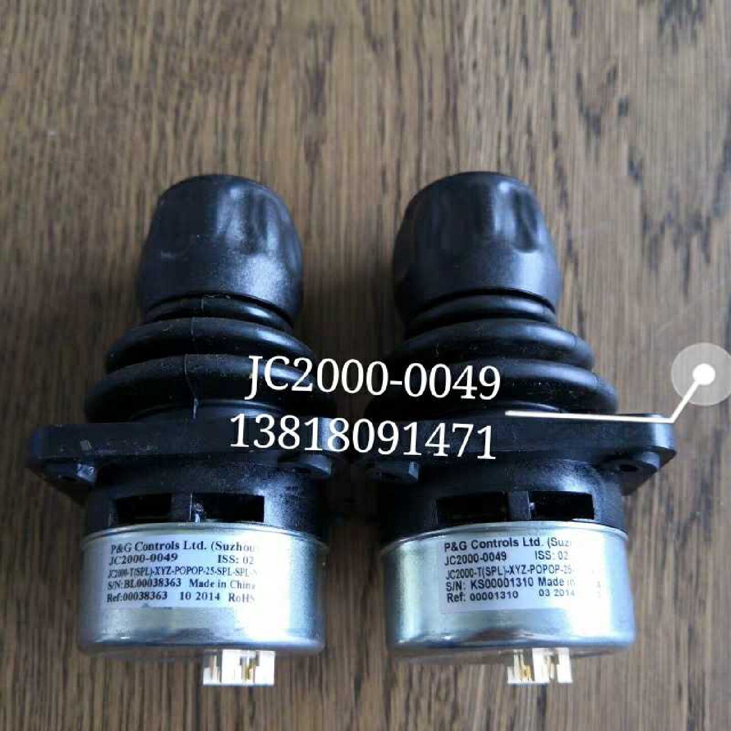 议价ABB示教器摇杆 JC2000-0049
