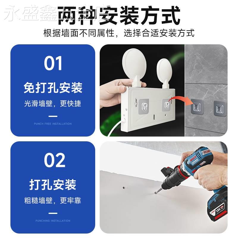 免打孔应急照明灯消防LDE灯紧急停电安全出口指示牌新国标双头灯