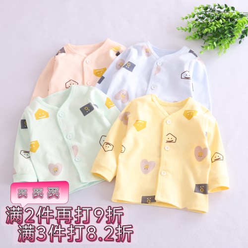 新生婴幼儿纯棉衣服男对襟开衫