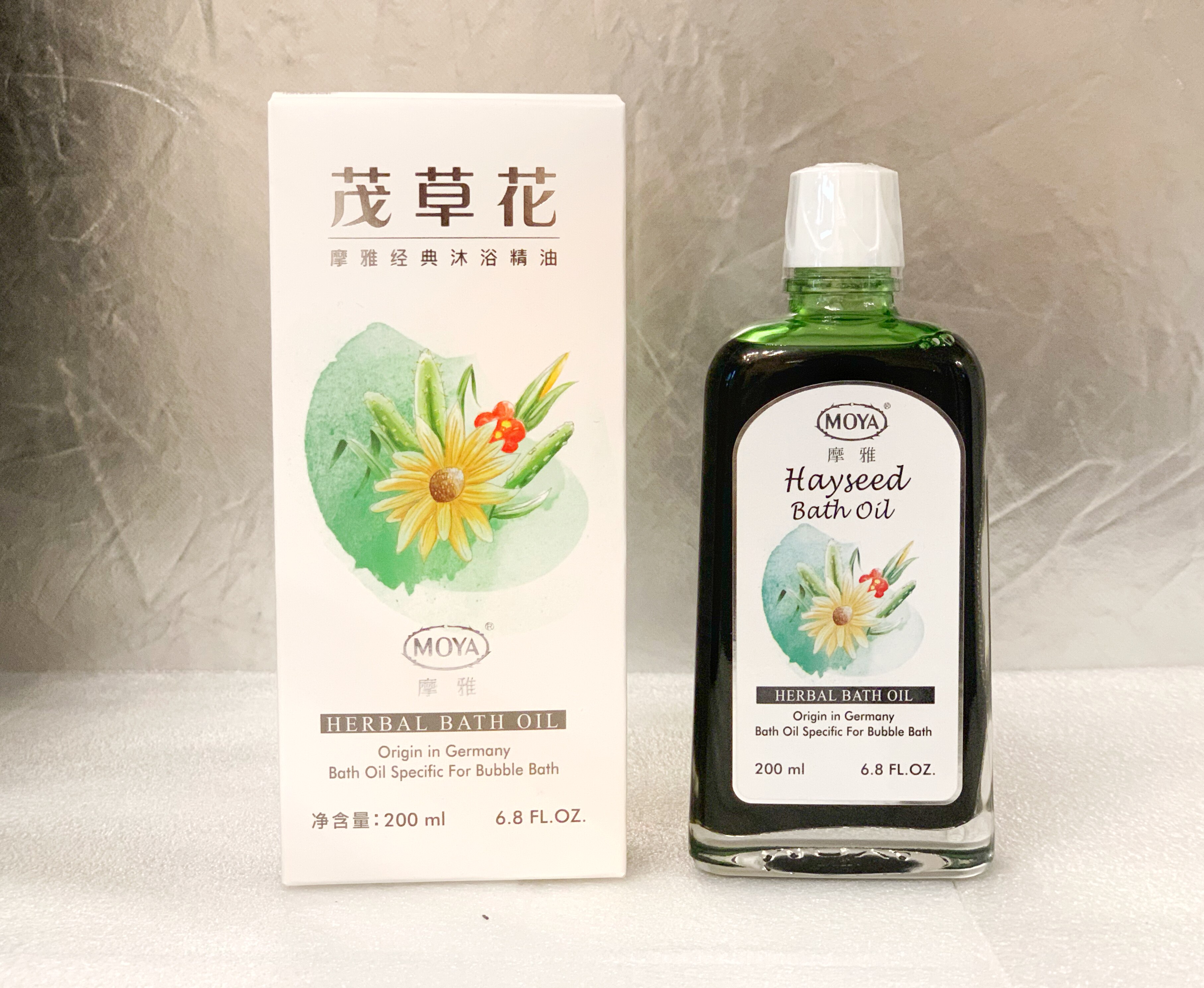 摩雅茂草花沐浴精油200ml  草本精华 持久留香 保湿滋润 原装正品