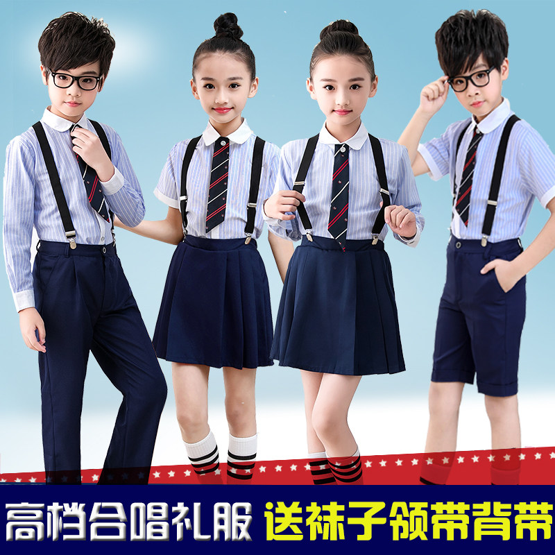 中小学生大合唱表演服装英伦风校服诗歌朗诵演出服儿童幼儿园园服