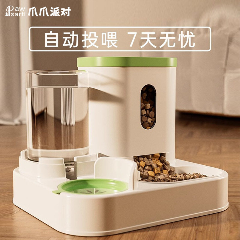 自动喂食器猫宠物猫粮狗粮食水一体双碗防黑下巴狗碗猫碗厂家批发