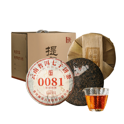 澜沧古茶22年0081普洱熟茶提客装