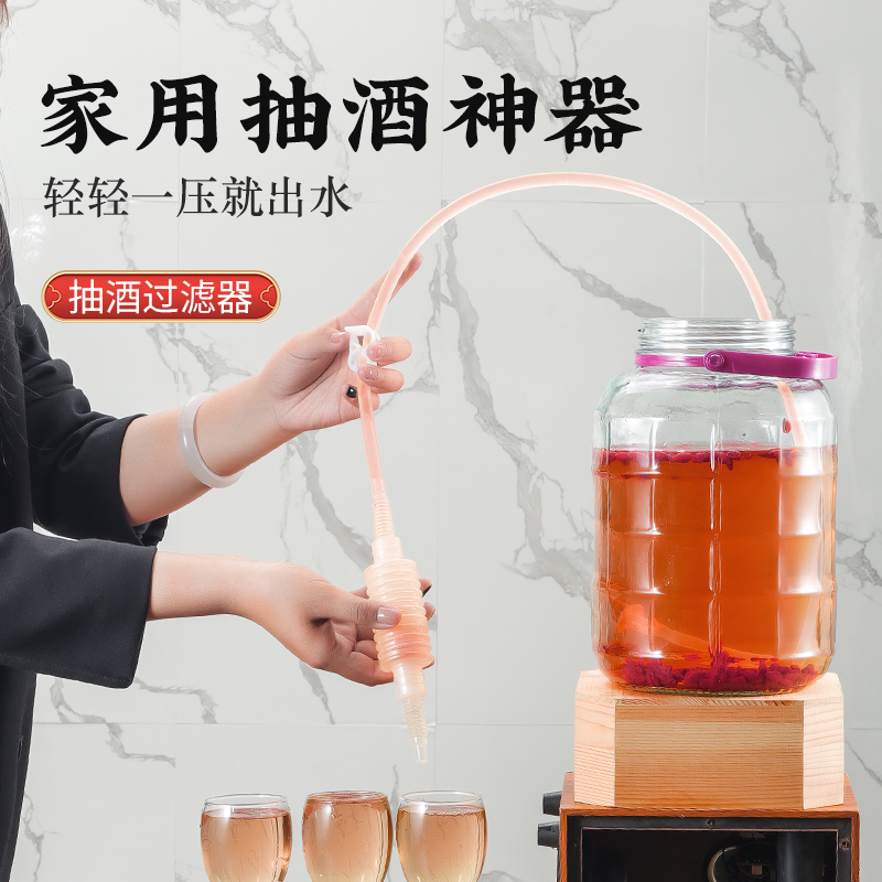 抽酒神器自吸省力安全硅胶材质