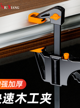 木工F夹具夹紧器加长f钳重型木板快速强力g型夹子C型固定压紧夹