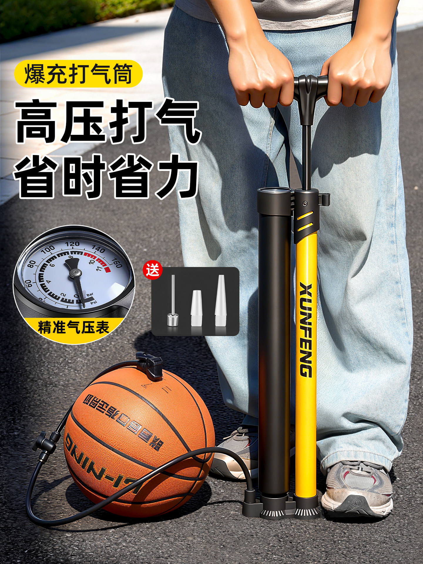新款双管高压打气筒美法嘴爆冲气管子自行车电动汽车通用充气泵筒