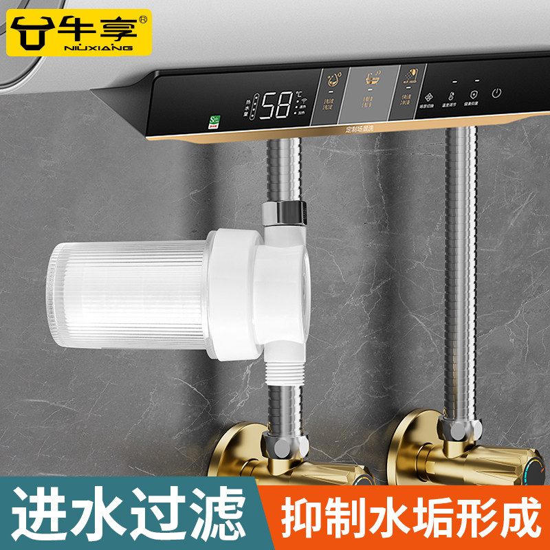 ����о����ʽPP�ޡ� ����ˮ��ǰ�ù�������ˮ������