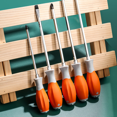 牛享螺丝刀十字一字工业级螺丝批