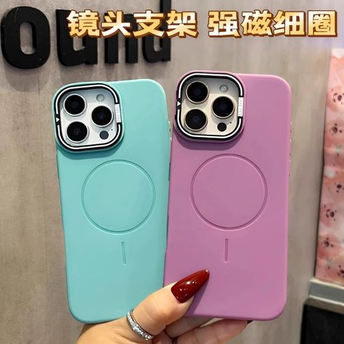 细圈磁吸镜头隐形支架适用苹果17promax手机壳新款iPhone16高级感14硅胶15男女款13磨砂防摔12爆款全包11网红