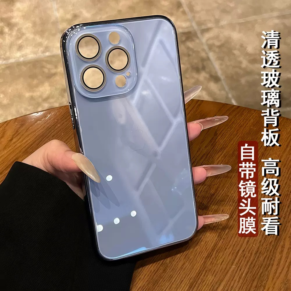 创意电镀钢化玻璃适用苹果17promax手机壳新款iphone16高级感15纯色软边14全包超好看13小众防摔男12网红女潮
