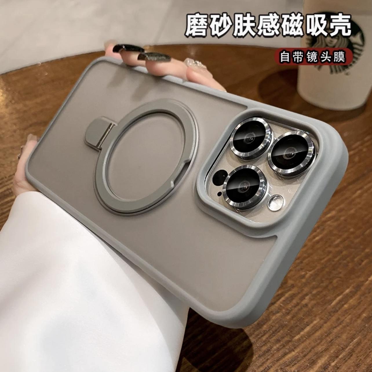 自带金属镜头膜磁吸折叠支架适用苹果16手机壳新款iPhone15ProMax防摔肤感磨砂14半透全包硅胶13防指纹12网红