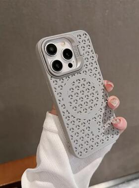 散热镜头磁吸支架适用苹果17promax手机壳新款iphone16pro镂空透气14防摔12硅胶13高级感15男女Plus全包11软